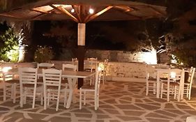 Αγνάντεμα